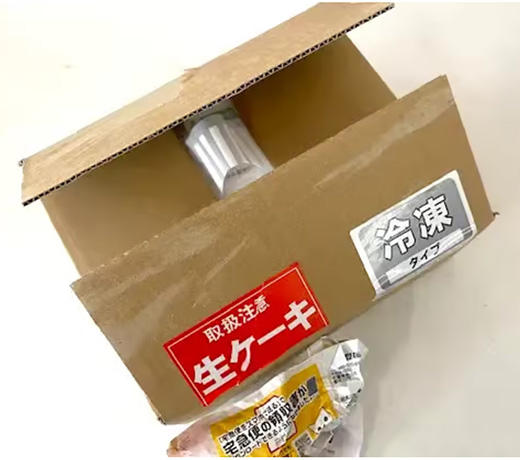 段ボール