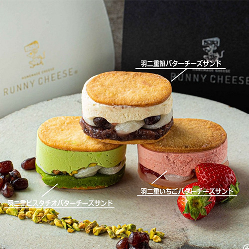 ラニーチーズサンド
